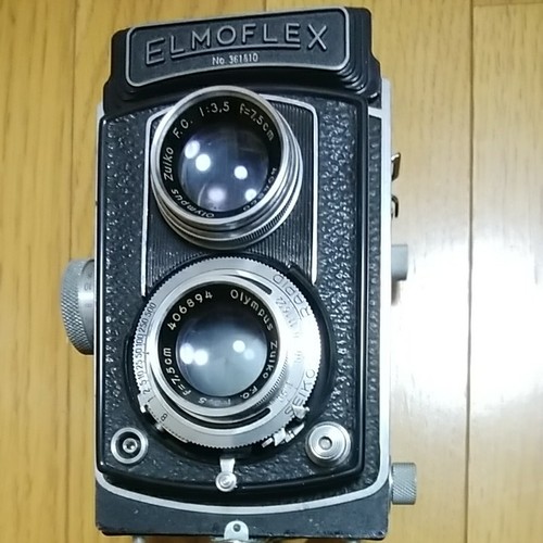 Usato elmoflex tlr - [usato],