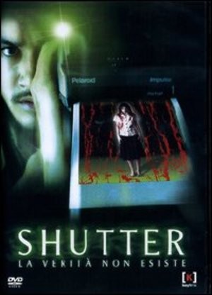 Shutter horror - ,