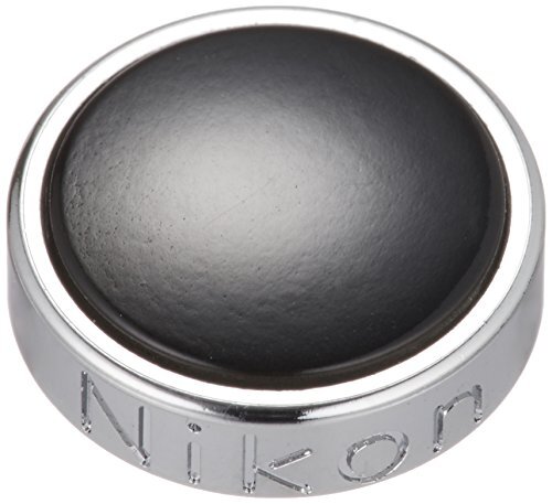 Nikon soft shutter - ar-11,